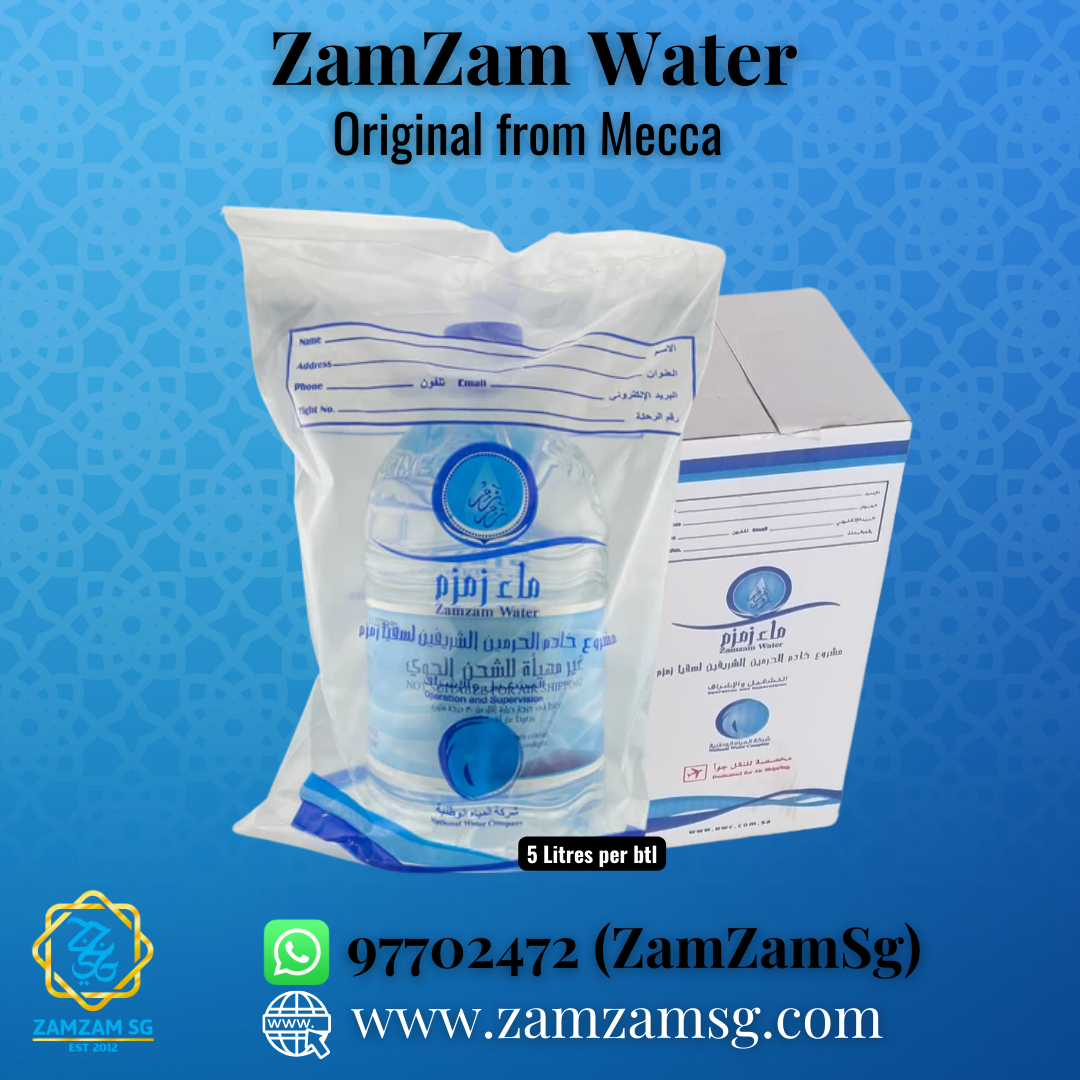 Zamzam Water (5L Bottle)
