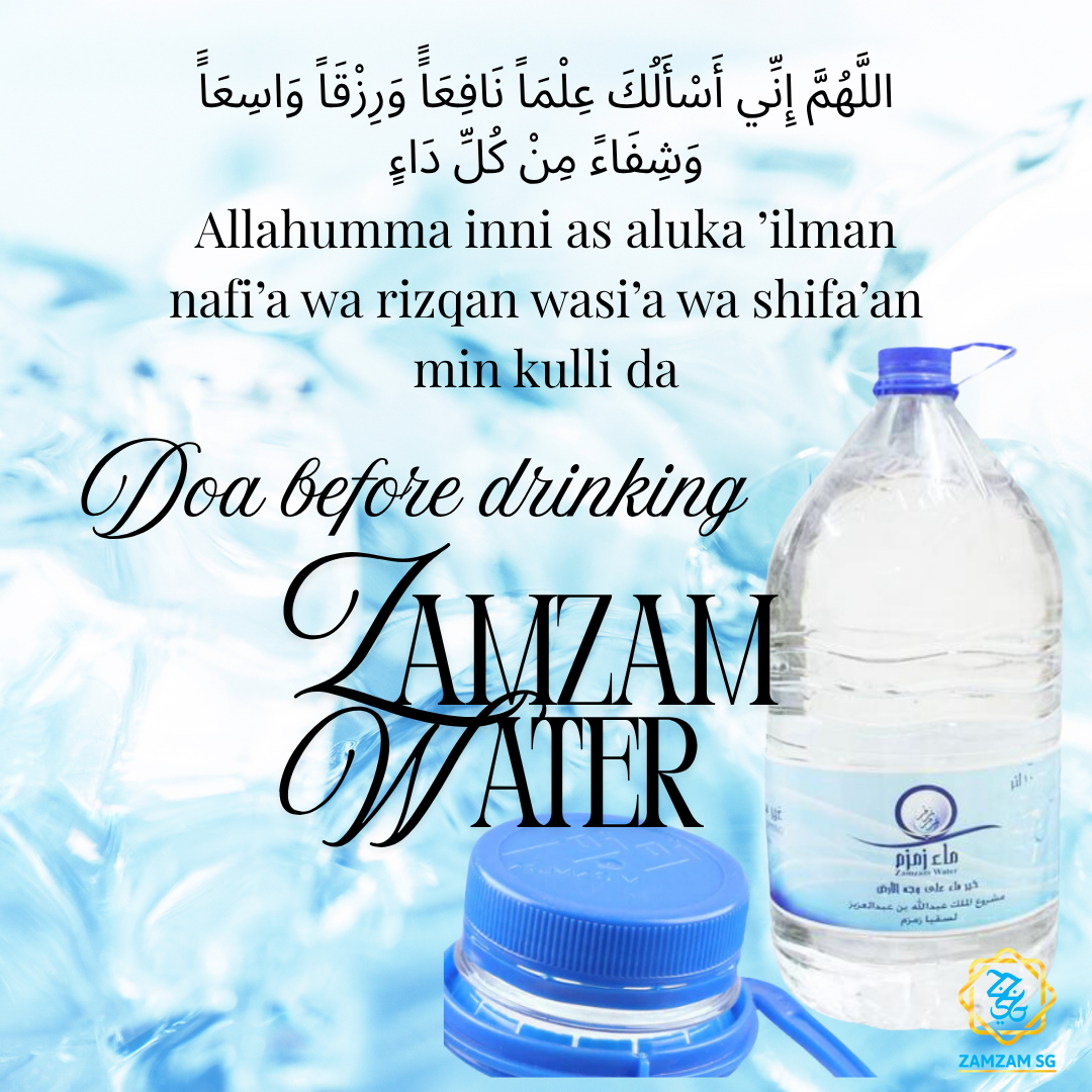 🌿 Zamzam Water from Mecca – 100% Authentic & Pure