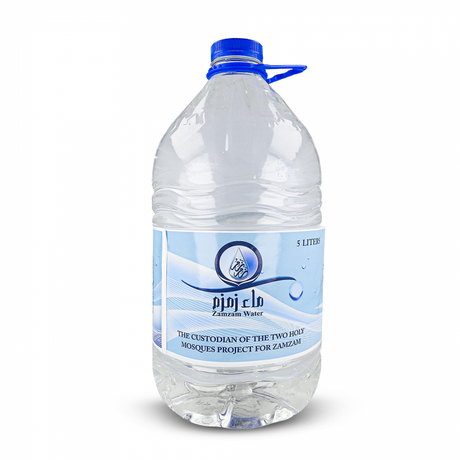 🌿 Zamzam Water from Mecca – 100% Authentic & Pure